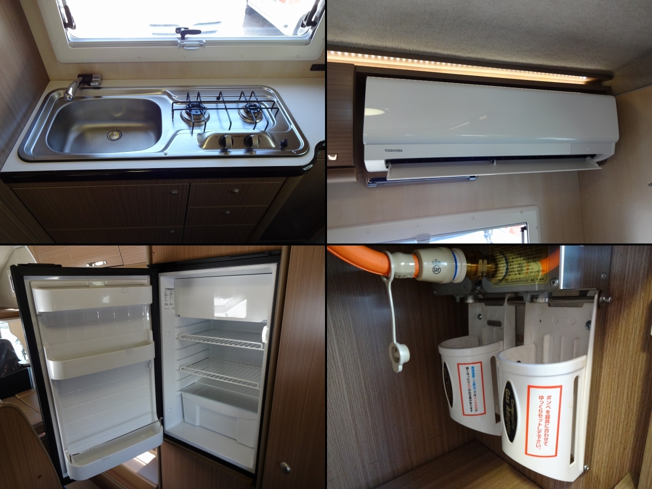 キャンピングカーキャブコン