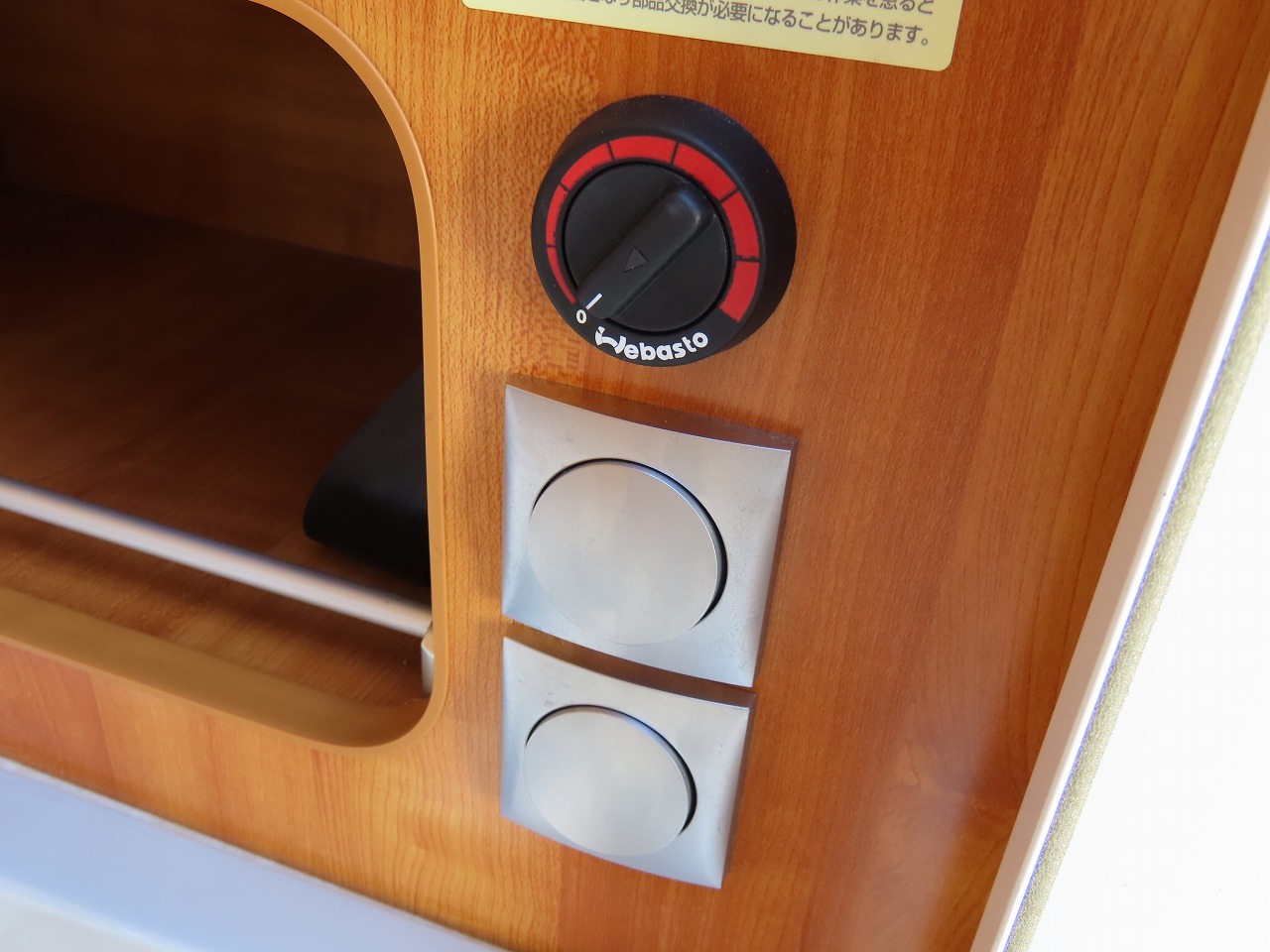 キャンピングカーキャブコン