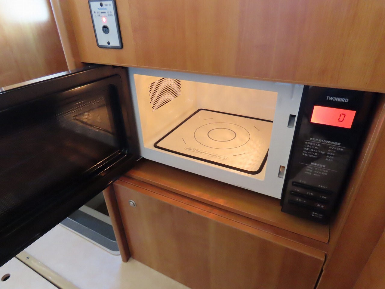 キャンピングカーキャブコン