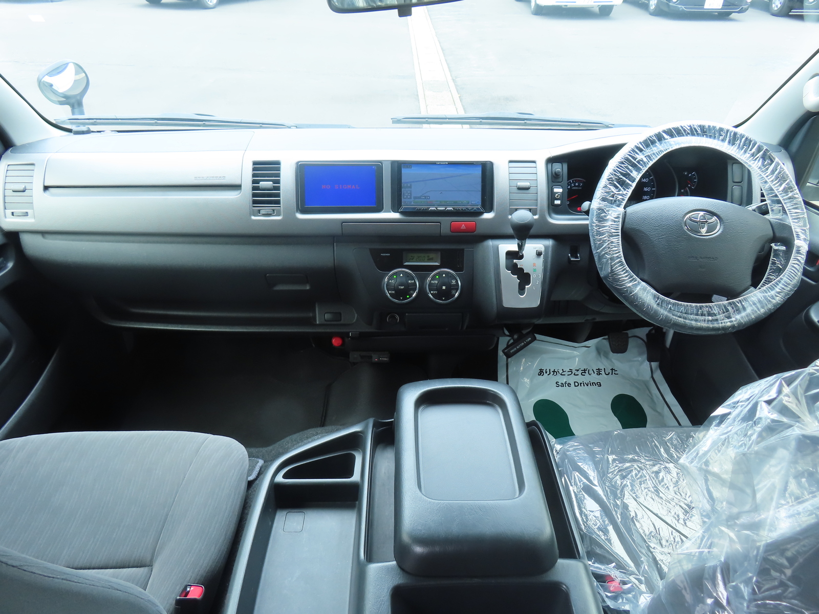 キャンピングカーバンコン