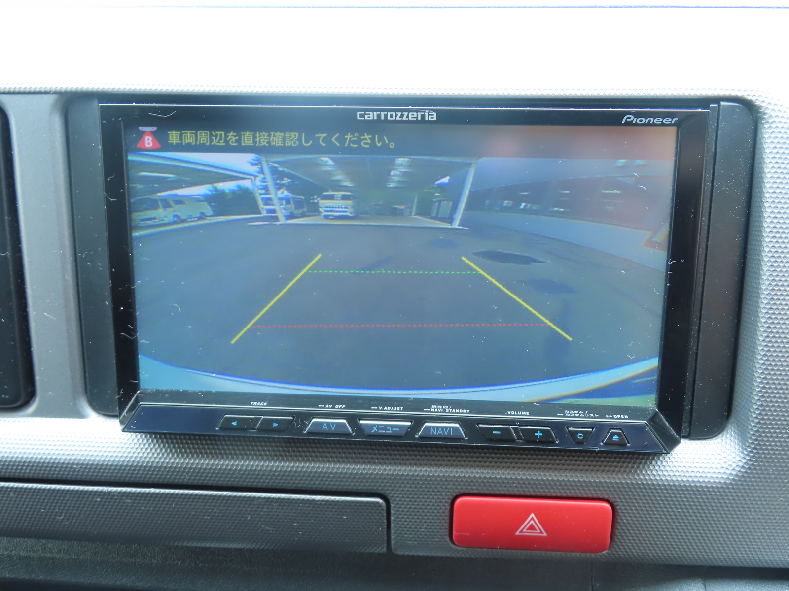 キャンピングカーバンコン