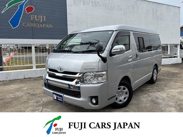 バンコン ハイエース アネックス ファミリーワゴン