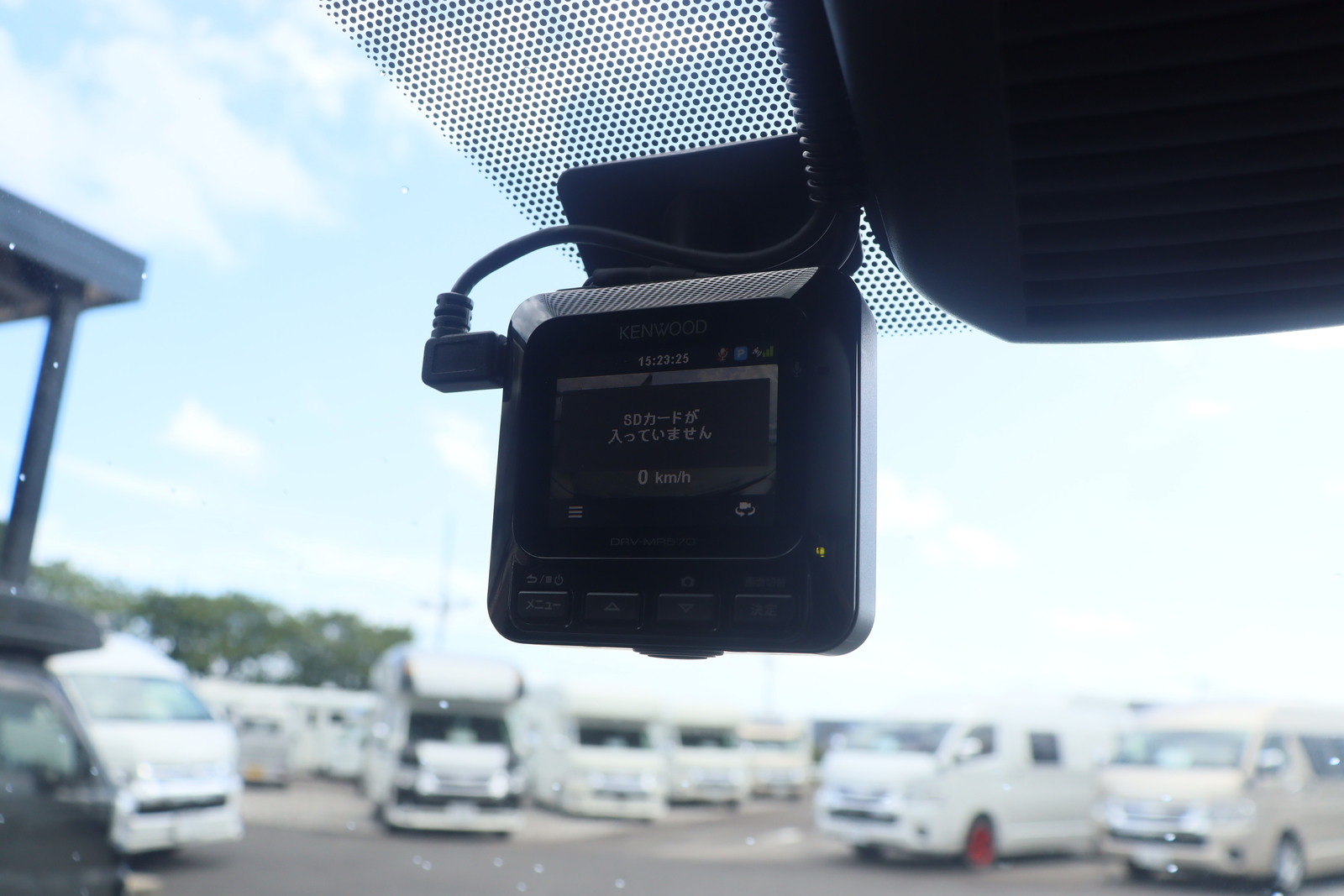 キャンピングカーバンコン