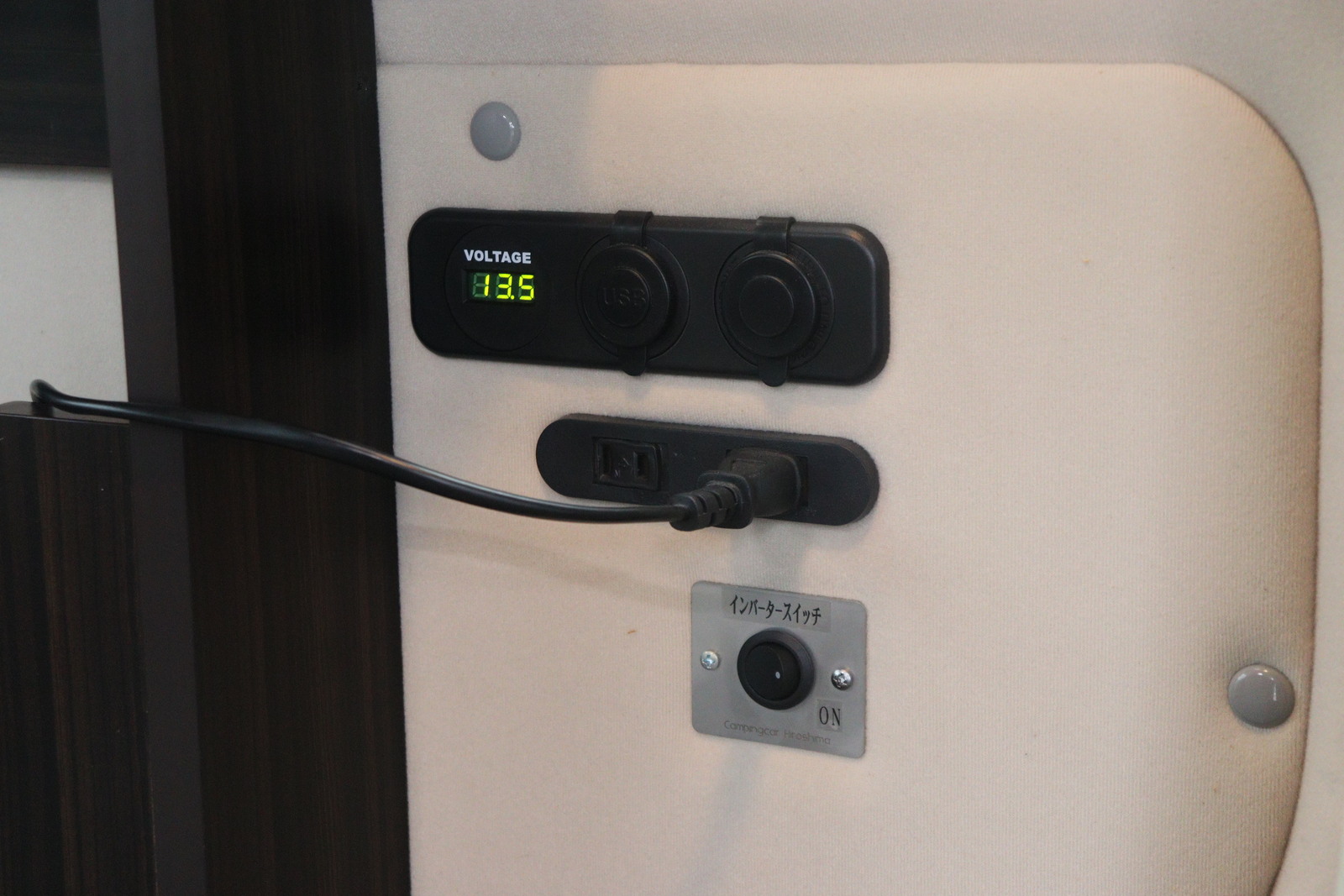 キャンピングカーバンコン