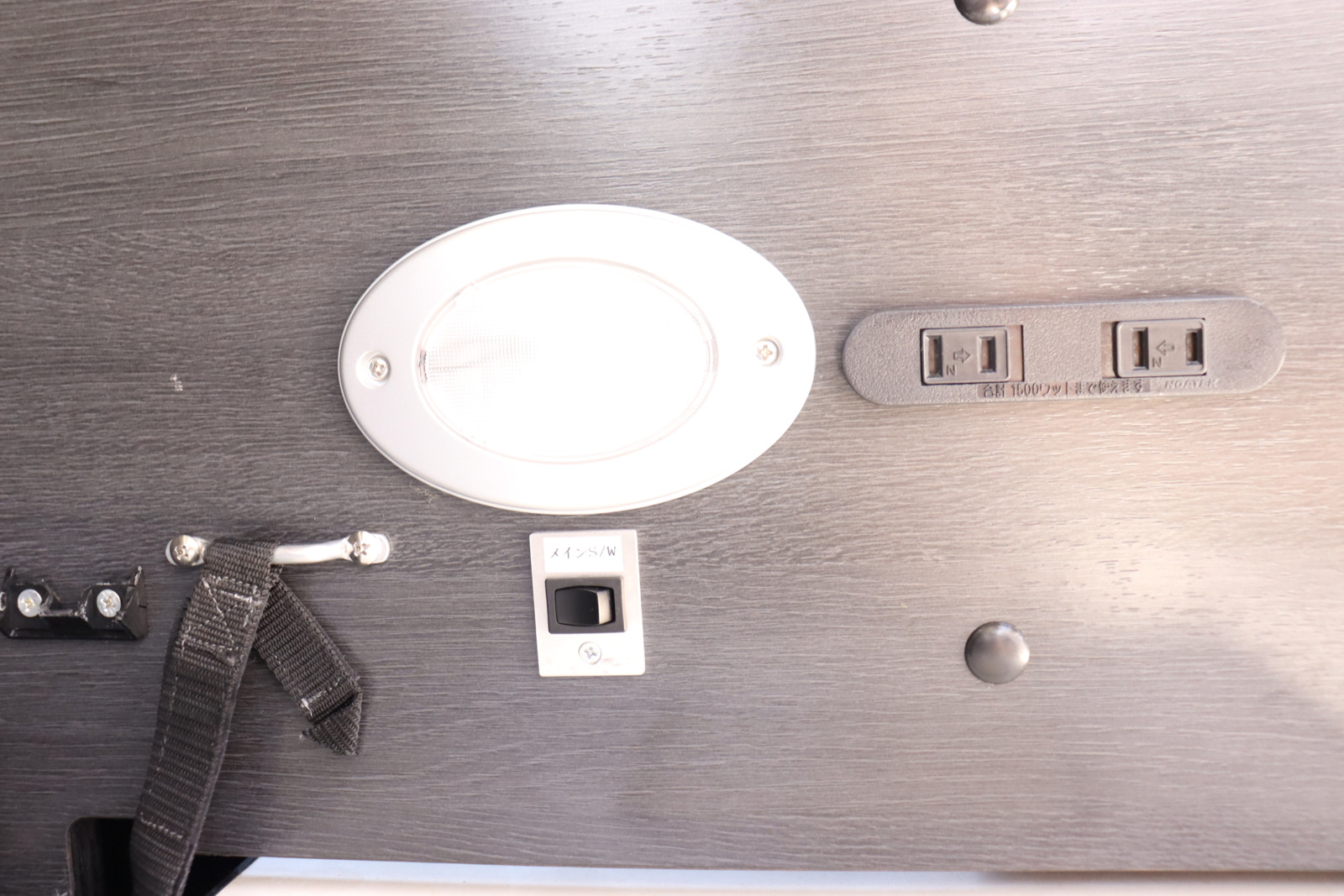 キャンピングカーバンコン