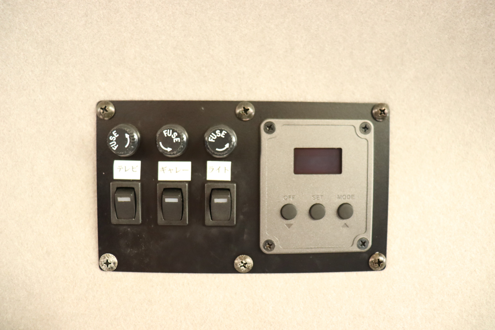 キャンピングカーバンコン