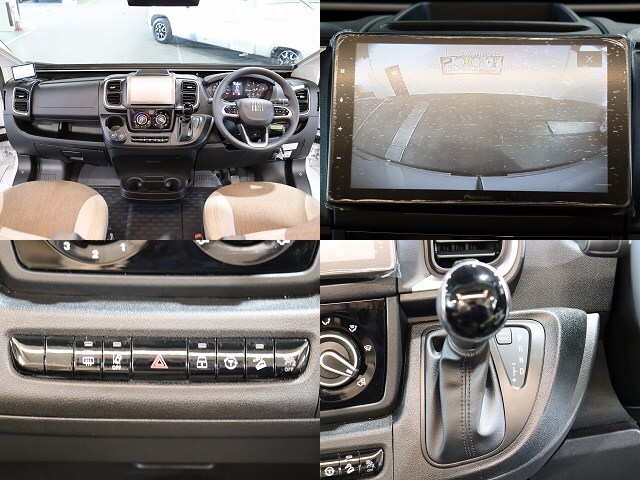 キャンピングカーバンコン