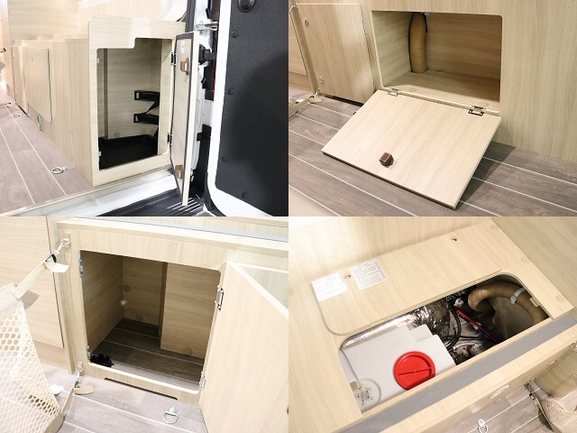 キャンピングカーバンコン