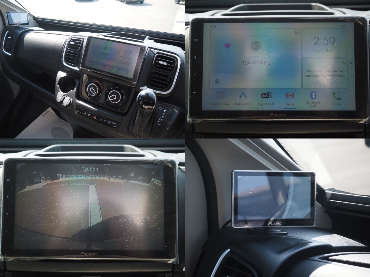 キャンピングカーバンコン