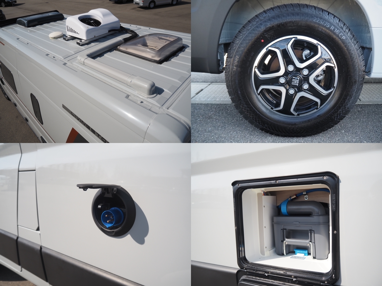 キャンピングカーバンコン