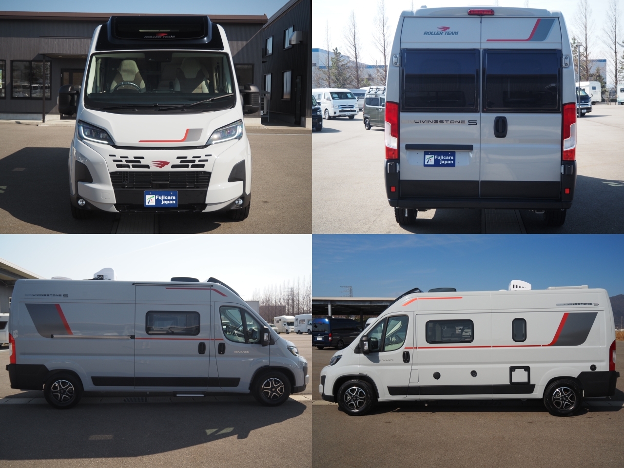 キャンピングカーバンコン