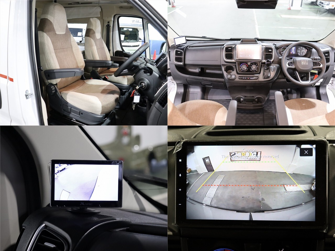 キャンピングカーバンコン