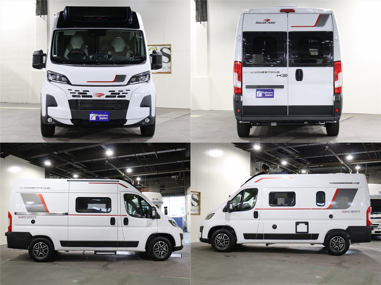 キャンピングカーバンコン