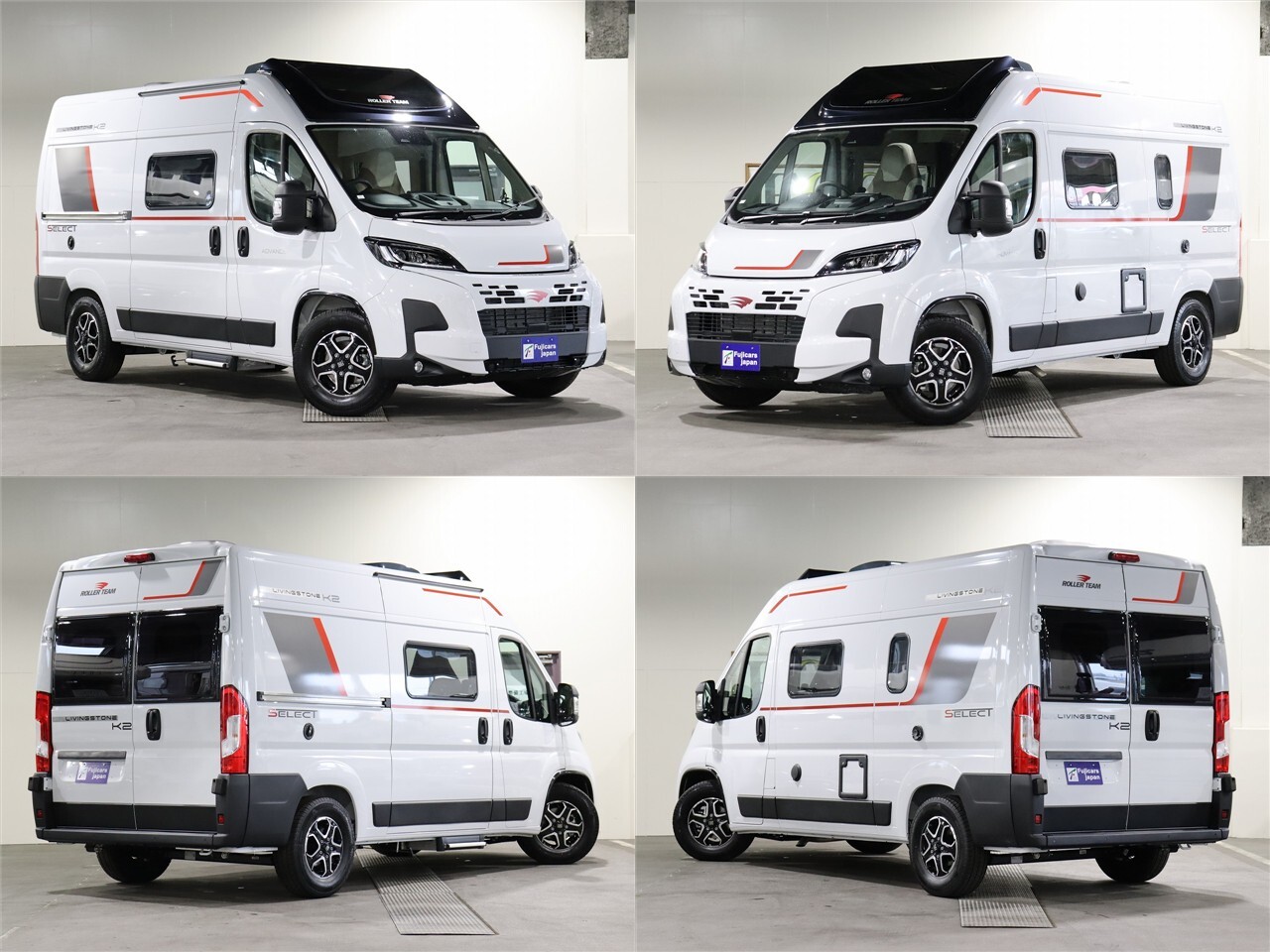 キャンピングカーバンコン