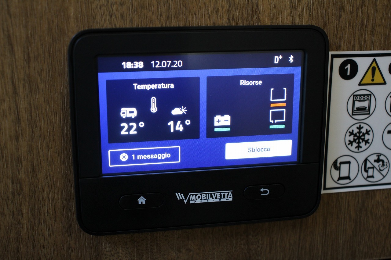 キャンピングカーバスコン