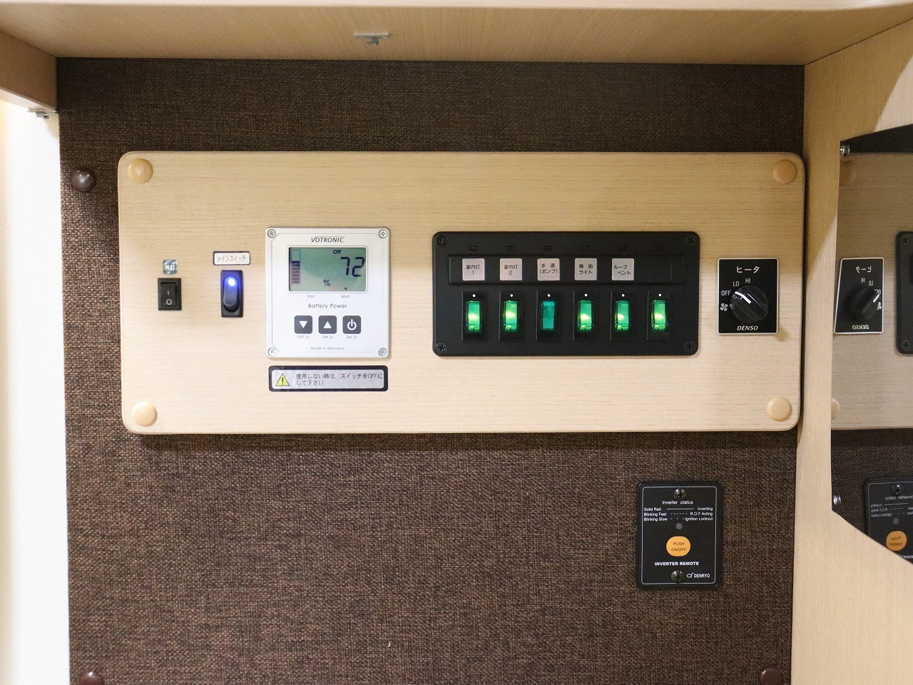 キャンピングカーキャブコン