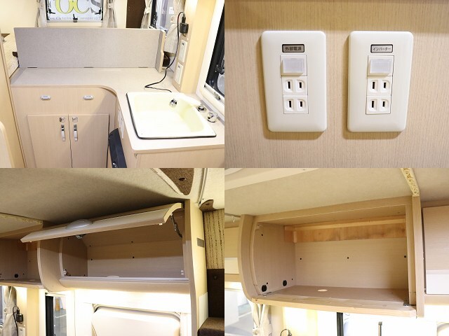 キャンピングカーキャブコン