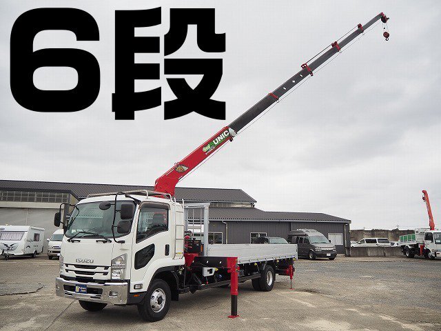 いすゞフォワード