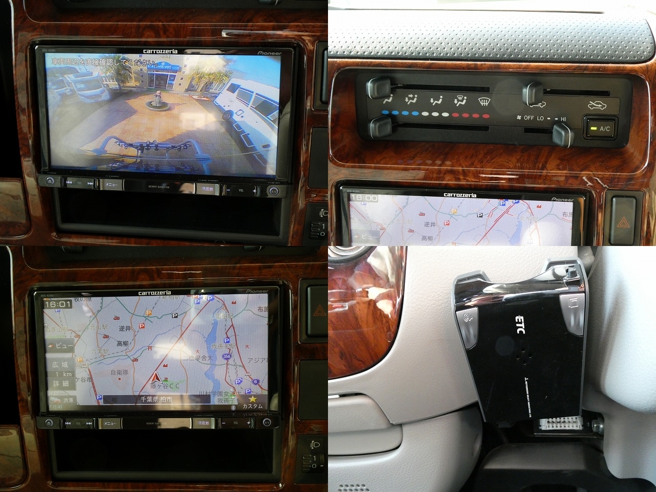 キャンピングカーキャブコン