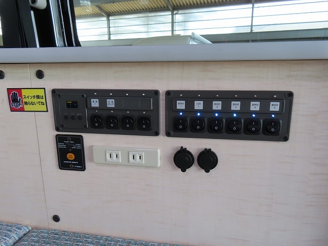 キャンピングカーバンコン