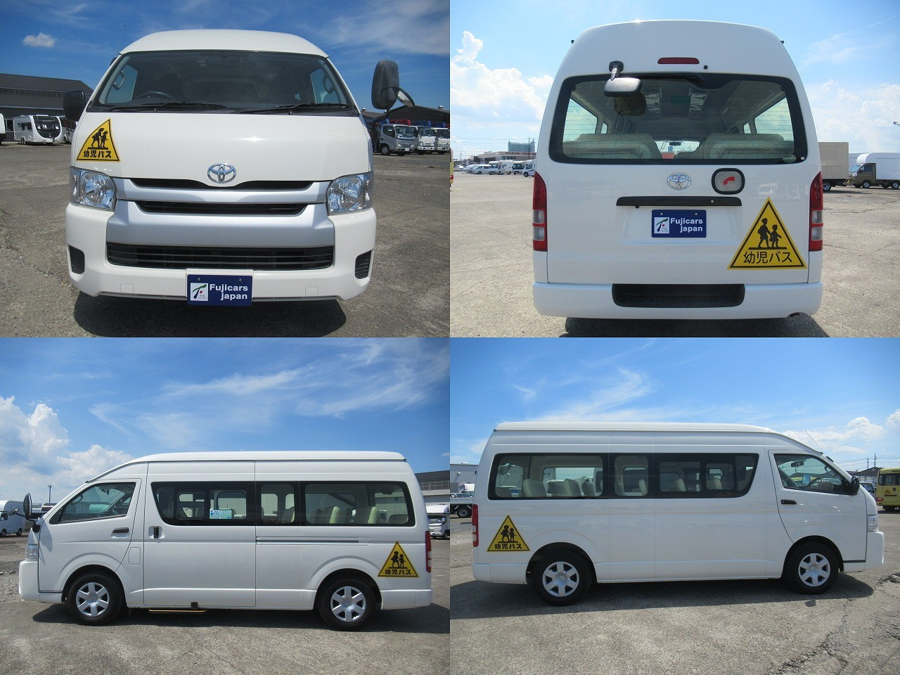 トヨタレジアスエース