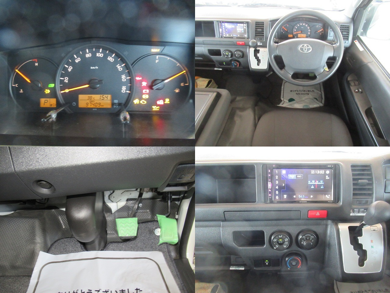 トヨタレジアスエース