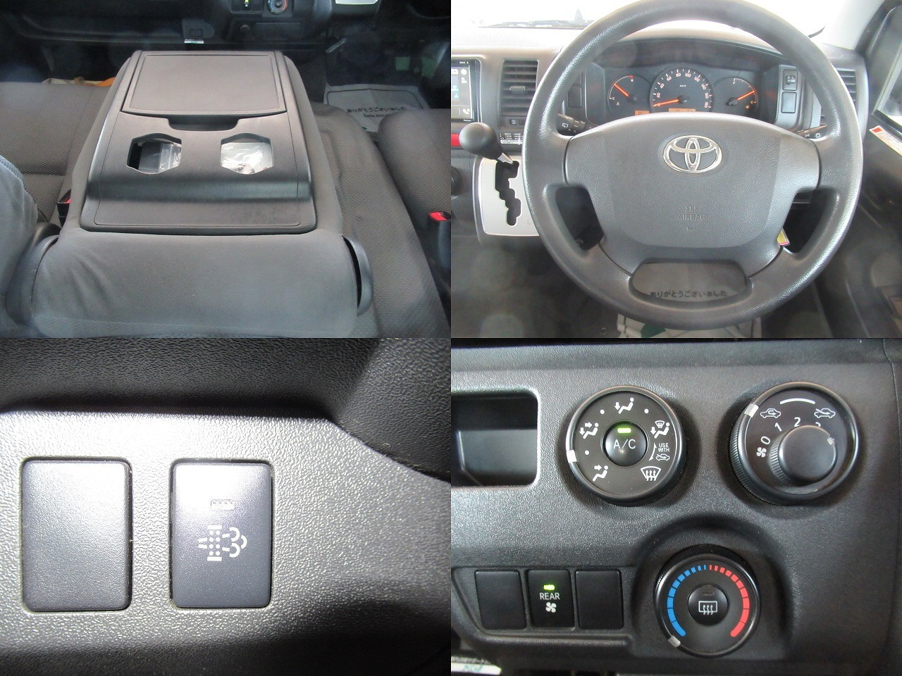 トヨタレジアスエース