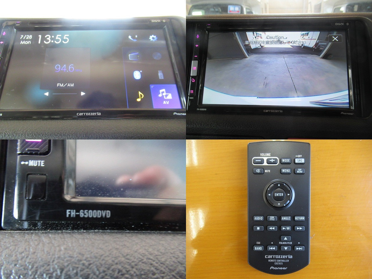 トヨタレジアスエース