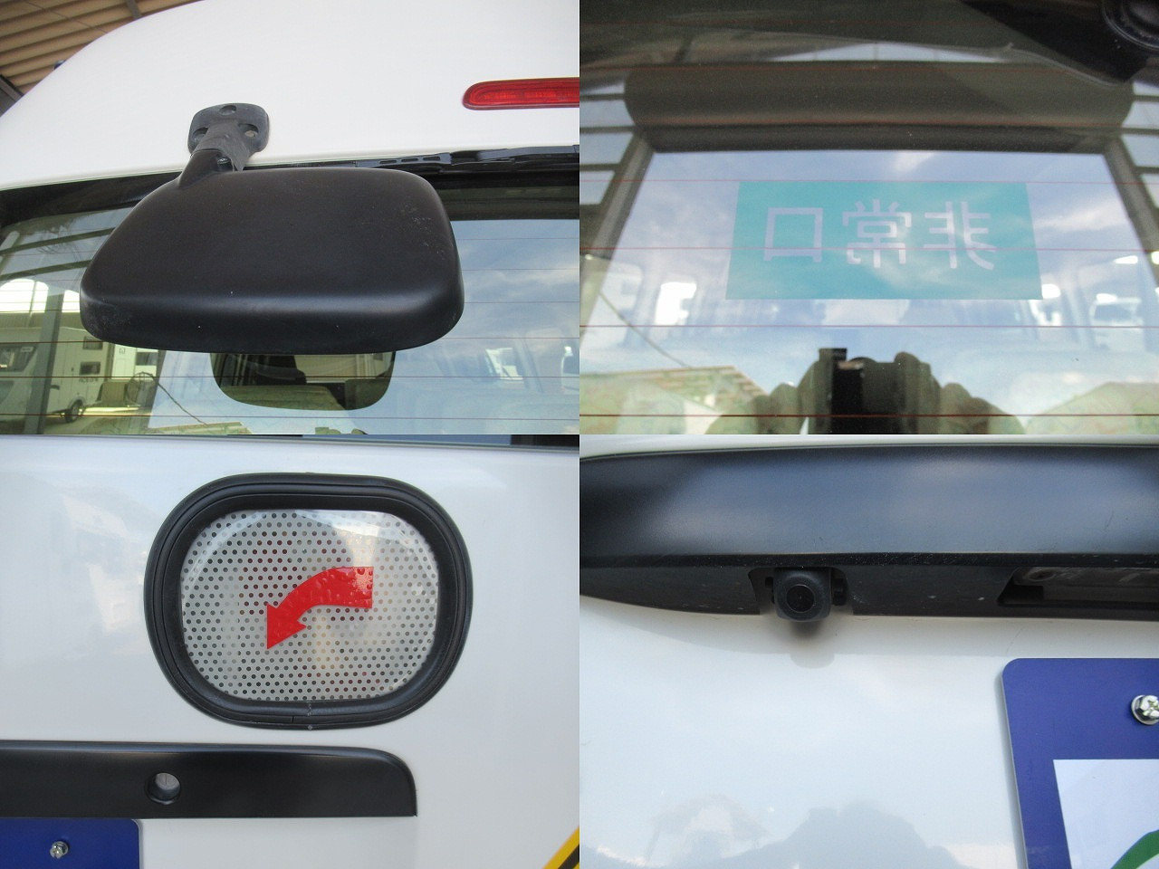 トヨタレジアスエース