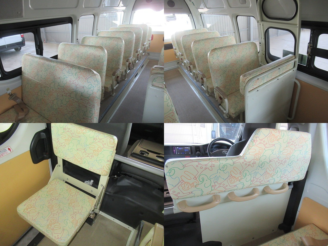 トヨタレジアスエース