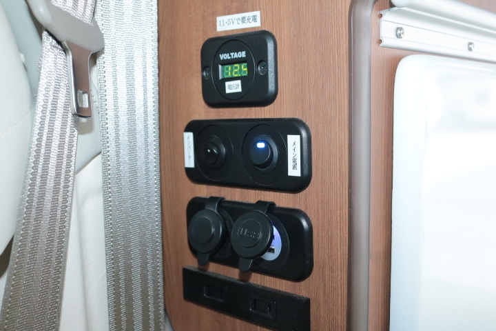 キャンピングカー軽キャンパー