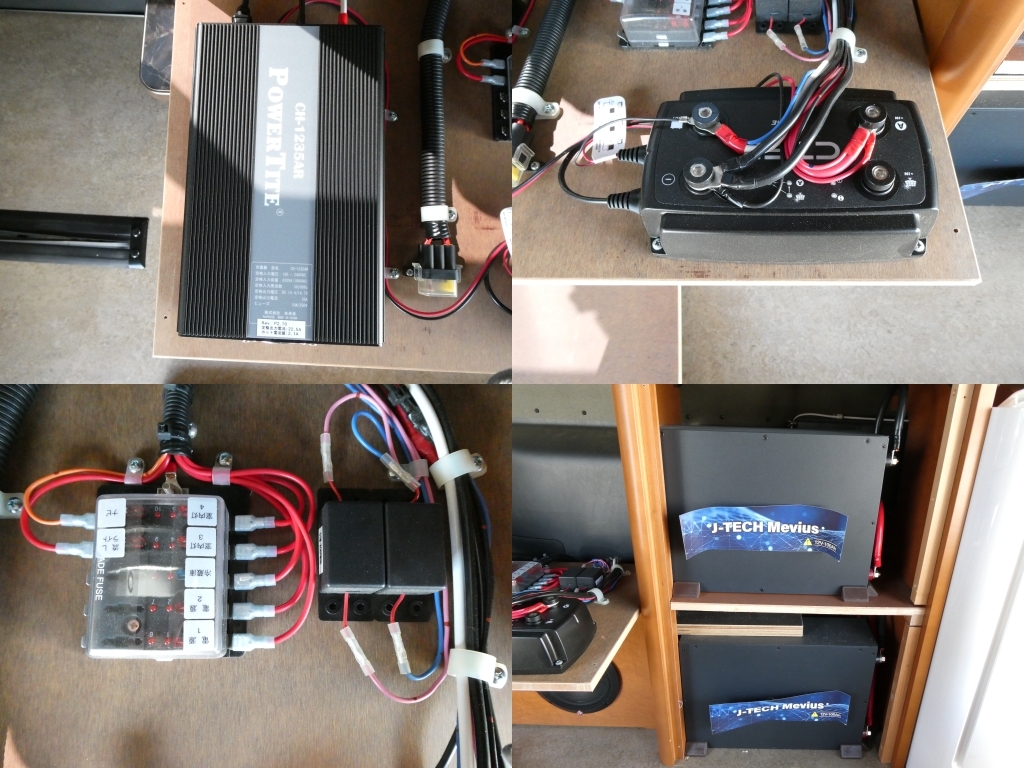 キャンピングカーバンコン