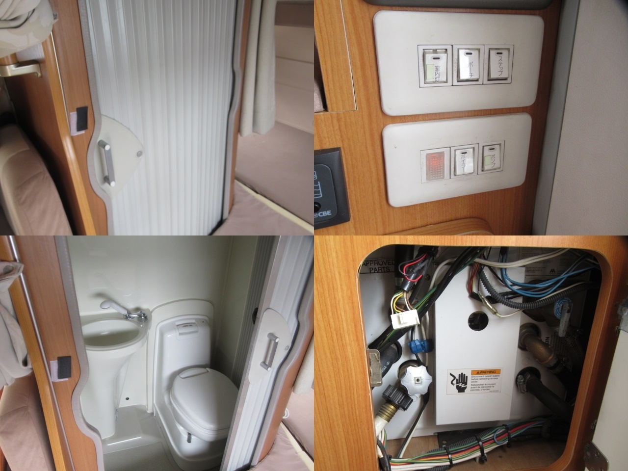 キャンピングカーキャブコン