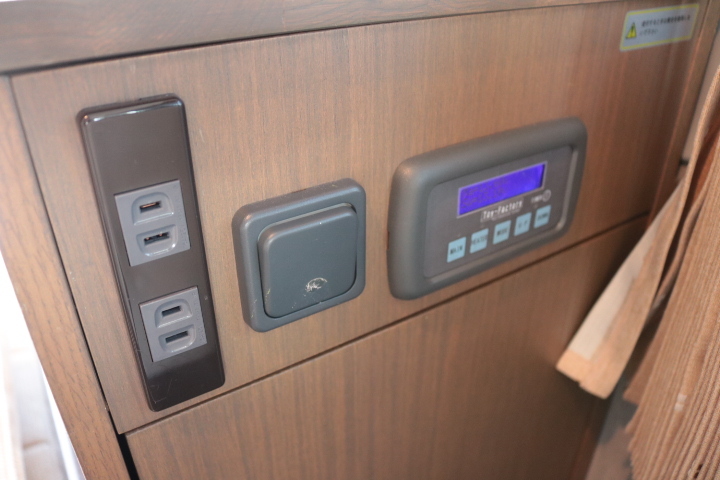 キャンピングカーバンコン