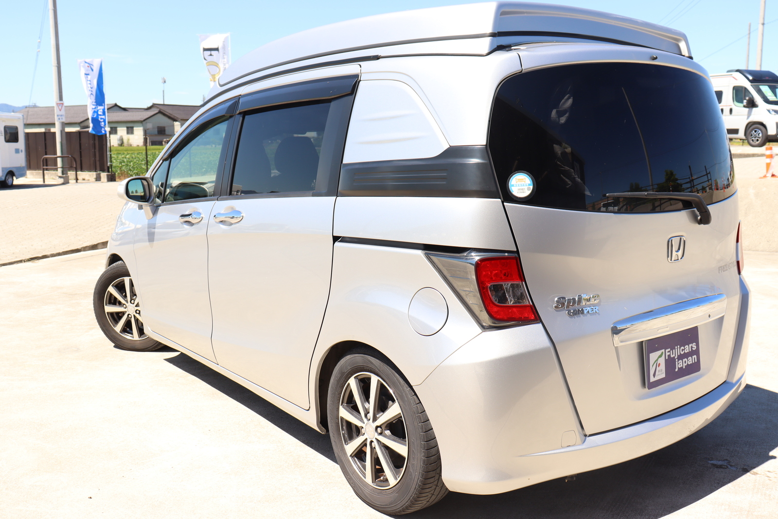 キャンピングカーバンコン