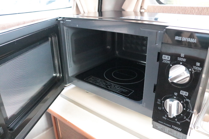 キャンピングカーバンコン