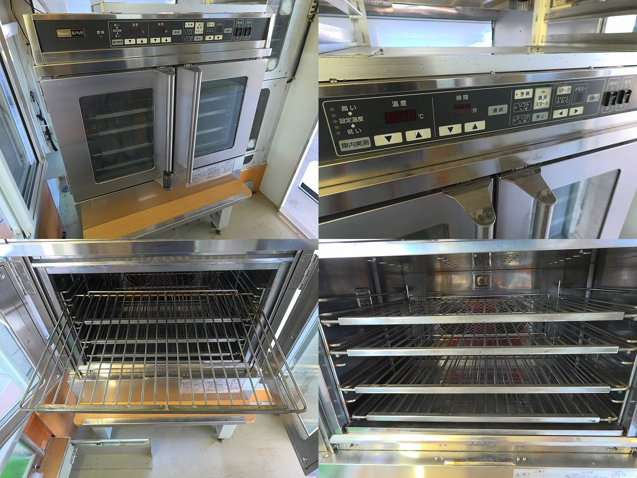 トヨタタウンエース