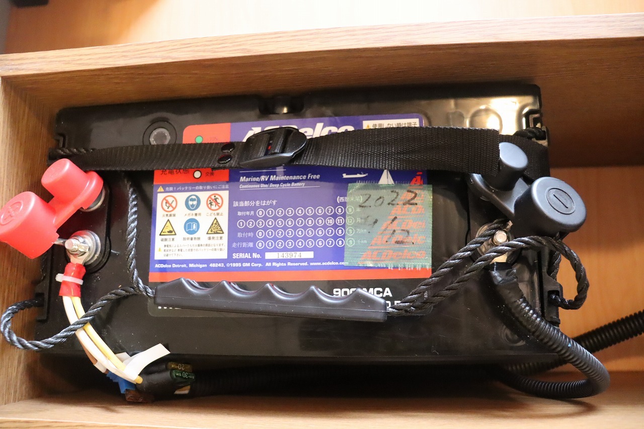 キャンピングカーバンコン