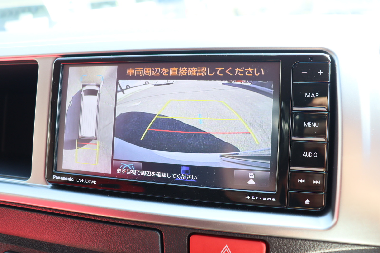 キャンピングカーバンコン