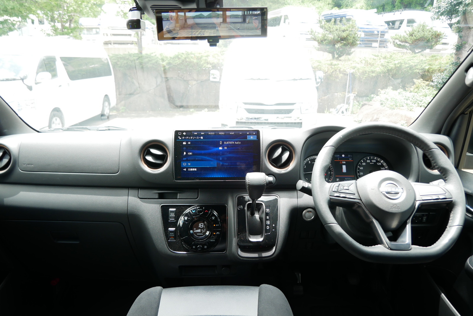 キャンピングカーバンコン