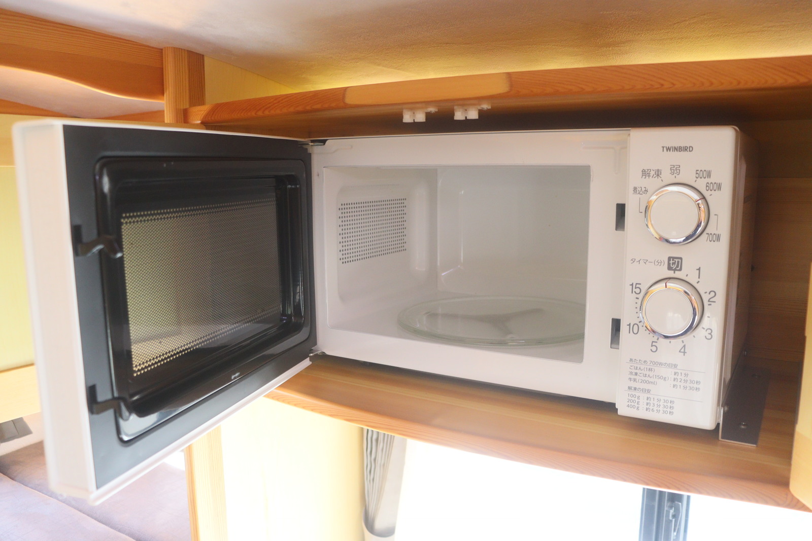 キャンピングカーキャブコン