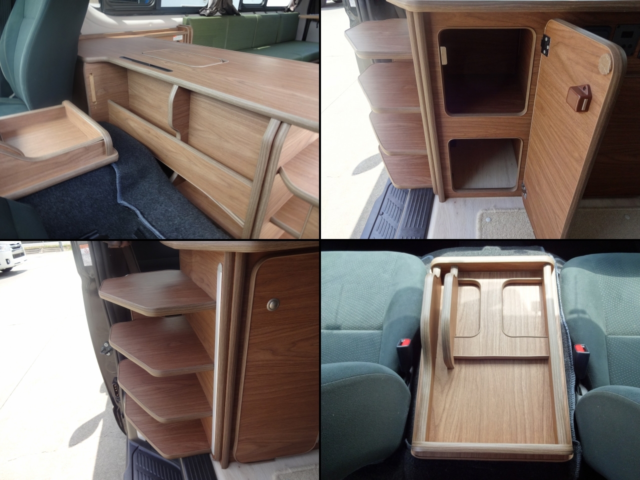 キャンピングカーバンコン