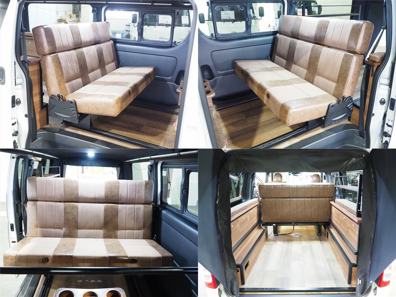 キャンピングカーバンコン