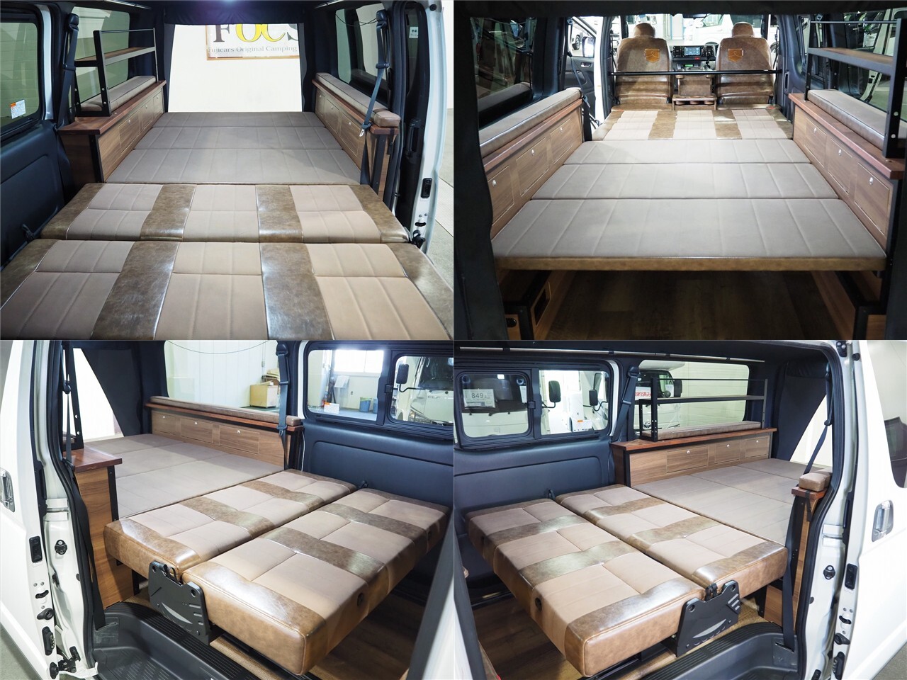 キャンピングカーバンコン