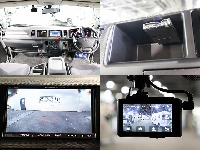 キャンピングカーバンコン