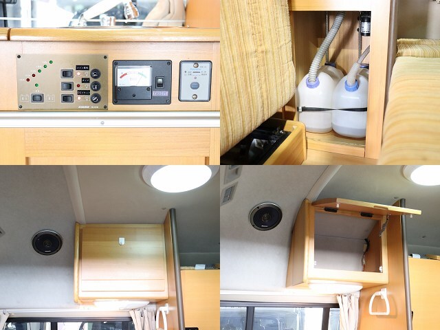 キャンピングカーバンコン