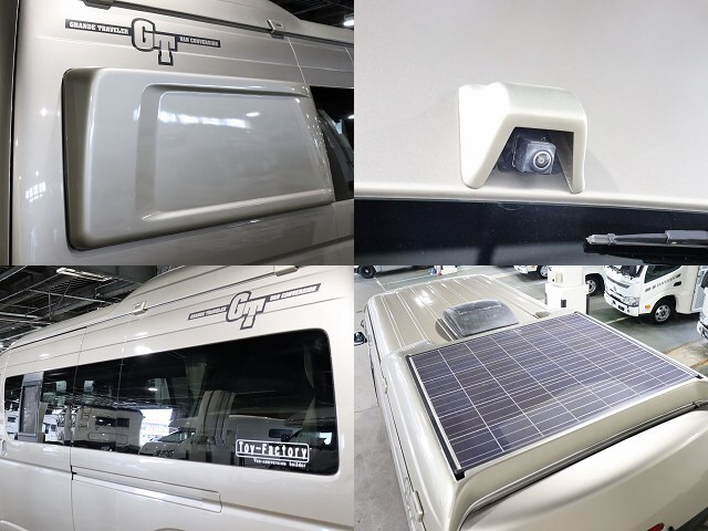 キャンピングカーバンコン