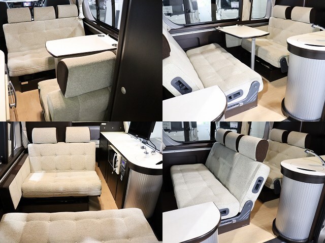 キャンピングカーバンコン