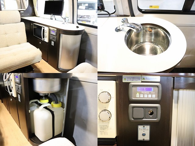 キャンピングカーバンコン