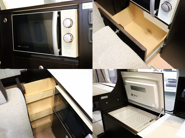 キャンピングカーバンコン